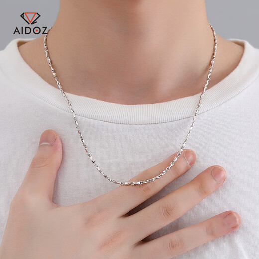 Aido Diamond PT950 Platinum Ingot Chain Fashion Boutique Platinum Necklace Men's Solid Clavicle Chain Approximately 9.9g Long 50cm Thick About 1.5mm According to real hair, more will be removed and less added.