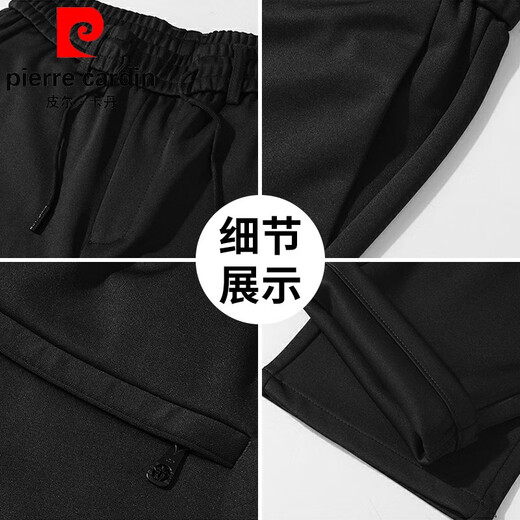 Pierre Cardin Pantalones casuales Pantalones de papá de otoño e invierno para hombres Pantalones rectos de terciopelo sueltos deportivos de primavera para hombres de mediana edad y mayores Azul marino (primavera y otoño) XL 120-140 Jin Jin equivale a 0,5 kg
