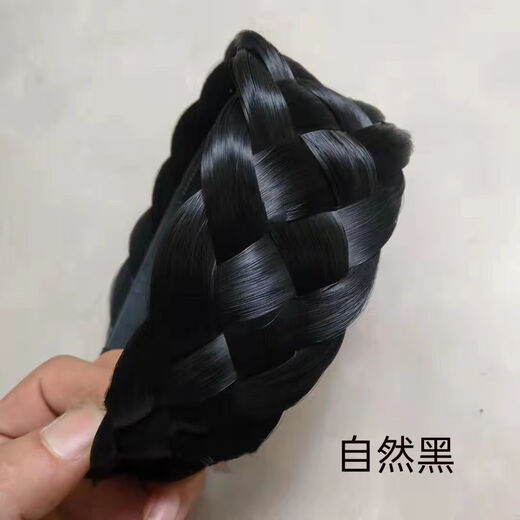 Mengkuan widened cover white hair headband wig hairband middle-aged mother elegant headband hairpin dark brown (widened type)