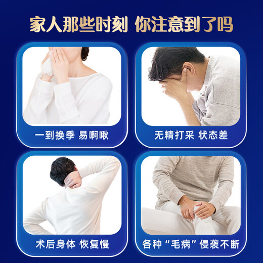 
Adopt a cow, high immunoglobulin, lactoferrin, nutritional calcium supplement for children and adults, 30% immune protein