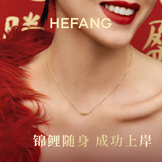HEFANG He Fang Jewelry Koi K Gold Necklace Elegant Clavicle Chain Light Luxury High-end Birthday Gift for Girlfriend Gold