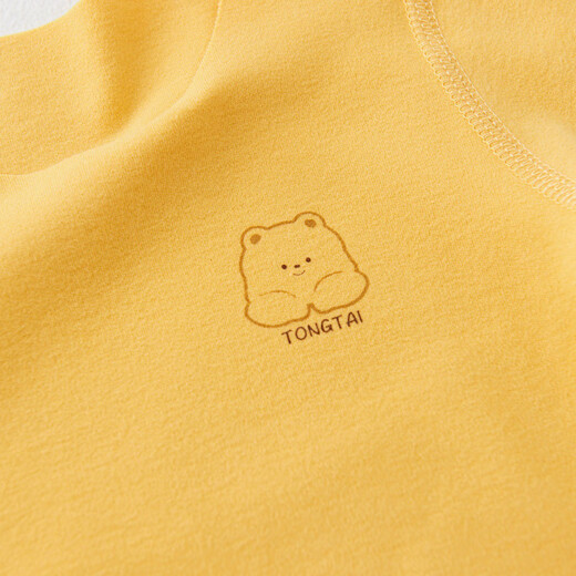 Tongtai Children's Suit Autumn and Winter Baby German Velvet Clothes Seamless Boys' Warm Pants Girls' Bottoming Top Yellow Bear (Flat Waist) 73 cm