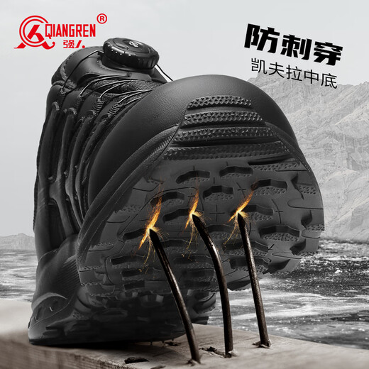 Qiangren Outdoor Waterproof Sports and Casual Men's Shoes 3515 Lace-Free Running Training Shoes JDA382A Black 42