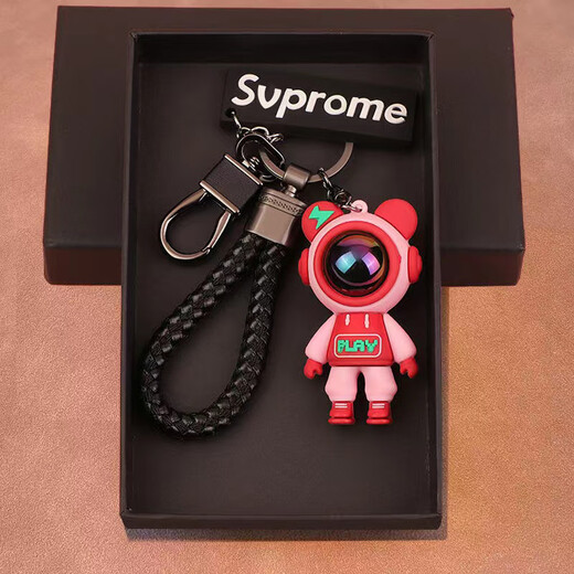 Baimingwei süßer Cartoon Lightning Bär Keychain, Männer und Frauen Paar personalisierte Tasche Pendellautos Keychain Kreatives kleines Geschenk verbessert Version Astronaut Nebel Farbe