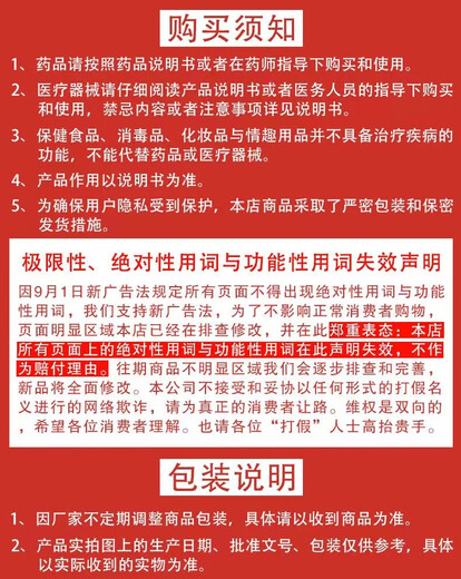 
[Directly sold in the pharmacy] Qingqianliu Corn Scarlet Mulberry Leaf Tea Triglyceride Three Tea Burdock Root Gardenia Health Tea Really 2 boxes [Buy 1 Temperature 2]