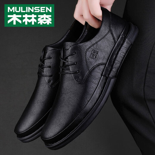 Mulinsen men's toe-layer cowhide shoes men's casual shoes spring and autumn breathable soft sole business formal shoes middle-aged dad shoes lightweight black 40 leather shoe size, choose one size larger for fatter feet