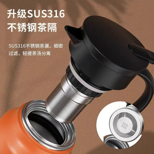 AISHUBEI Stewed Teapot 316 Stainless Steel Liner Tea Insulation Kettle Tea Water Separation Tea Water Large Capacity Insulation Kettle Drinking Tea Stuffing Teapot Stuffing Teapot (1000ML) - Orange