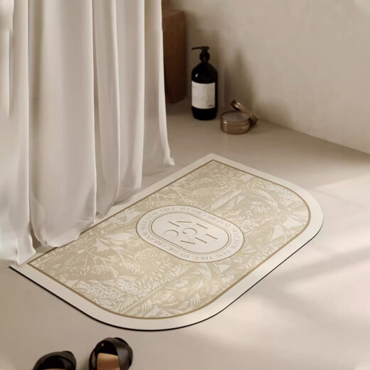 Lekali household diatom mud floor mat bathroom absorbent mat non-slip mat bathroom foot mat door absorbent floor mat bathroom absorbent foot mat [Illusion - chamfer 40*60]