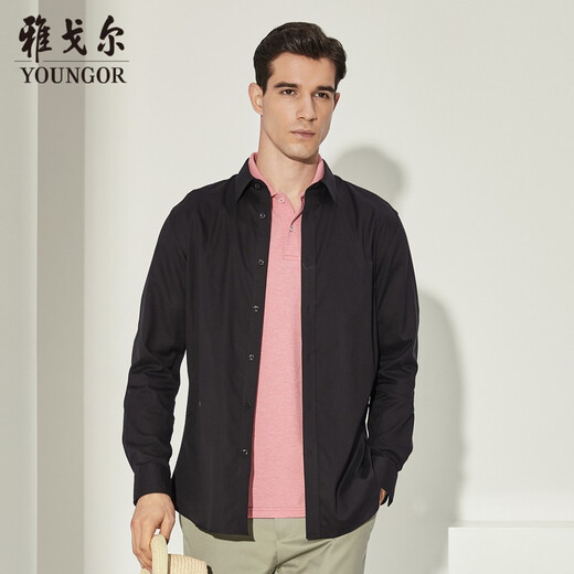 YOUNGOR long-sleeved shirt men's plain DP no-iron shirt pure cotton fabric anti-wrinkle flat and easy to care for new product GLDP16384AJA black 42