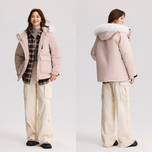 Semir Protective Jacket | Geography Series Down Jacket Women's Medium Long 2024 Loose 109724113021