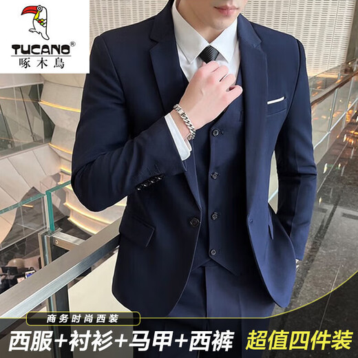 Woodpecker (Tucano) Suit Men's Business Casual Suit Slim Suit Professional Traje pequeño Vestido de novia para hombres Men 533 Black Doble Button (traje + camisa + chaleco + pantalones XL 175 [110-125Jin [Jin equivale a 0.5 kg]]]