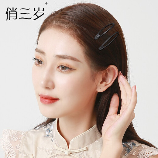 Pretty three-year-old black lacquered broken hairpin bangs bb clip back of head hairpin side top clip side clip headdress one-word clip large black 12 pcs