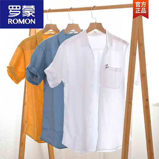 罗蒙（ROMON）日系休闲男士亚麻短袖衬衫潮流麻布衣服男装夏天棉麻料衬衣夏装薄 YY9711淡蓝色亚麻 M