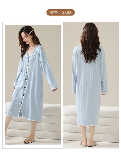 Cat Man (Miiow) peut porter des vêtements de confinement pour les vêtements de nuit pour les femmes printemps, automne et hiver en coton pur à manches longues grandes tailles de grande taille Postpartum Femmes enceintes allaitées Bouton ouvert rose 3881-confinement Mallfeeding Long Jupe 4xl Recommandé 175-195jin [Jin est égal à 0,5 kg] allaitement materbe à l'allaitement buccale