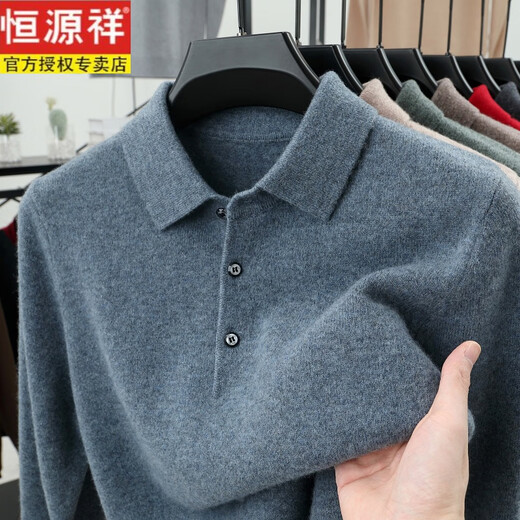 Hengyuanxiang brand 100% pure wool sweater for middle-aged men, thickened lapel sweater, loose large size, Polo collar sweater, camel color 165