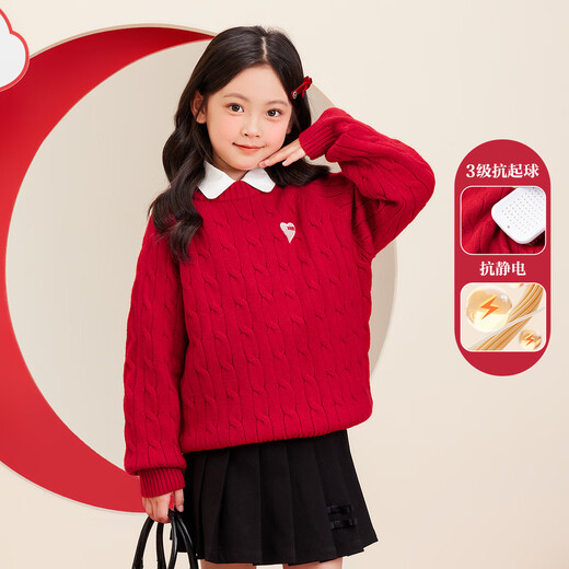 Zuoxi Boys Red Sweater Children's Thickened Sweater 2025 New Boys New Year Clothes Winter Clothes Red 120