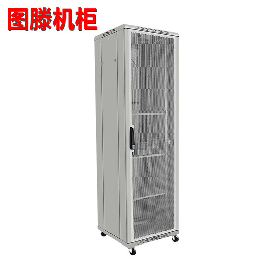 Tuten G3.6642 gray and white 7035 color front and rear mesh door width 600 depth 600 height 2055mm network switch power amplifier cabinet integrated wiring room