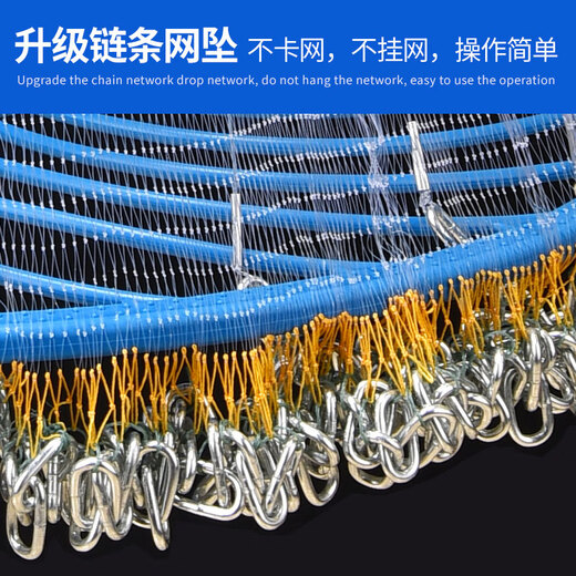 Manon Messiant Large Flying Disc Type Iron Chain Casting Disc Hand Throwing Fishing Net Powerful Horse Thread Braided Rotating Throwing Fishing Net Fishing Artifact Large Flying Disc Two Fingers Thick Wire 900 Type Free Luxury Fly