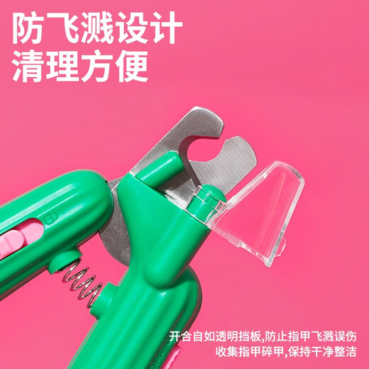 ZEZE cat nail scissors for beginners, dog paw pliers, pet clippers, nail polishing line, cat cleaning supplies, cactus Led pet nail clippers