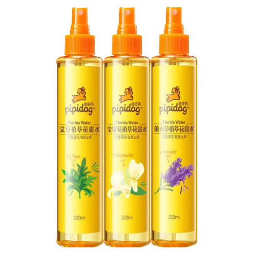 Pipidog toilet water 230ml honeysuckle, lavender and mugwort spray removes prickly heat, relieves itching, cools, soothes, and has a refreshing fragrance [honeysuckle fragrance] toilet water 230ml