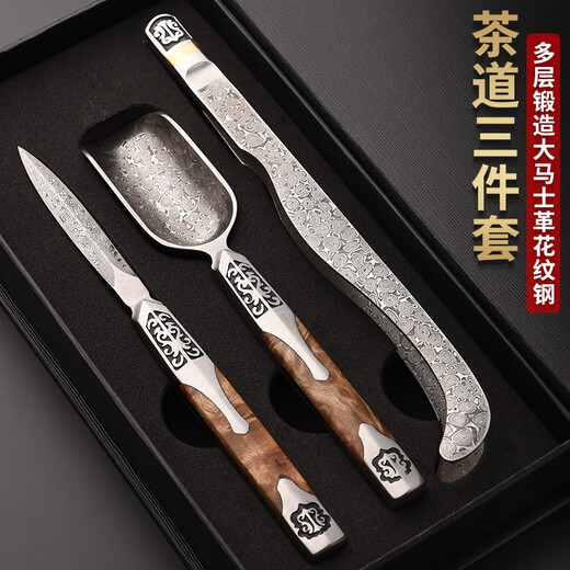 Jinge Pu'er tea knife three-piece tea set, Liujunzi accessories, tea clips, tea spoons, tea ceremony accessories, pot pen, tea set, Baiyingmu Fengxiang Damascus three-piece set