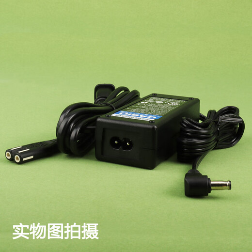 菲铭CASIO卡西欧电子琴电钢琴12V充电源适配器线插头配件AD-A12150LW 【AD-A12150LW】12V1.5A~2A通用 适用型号: PX-A100BE