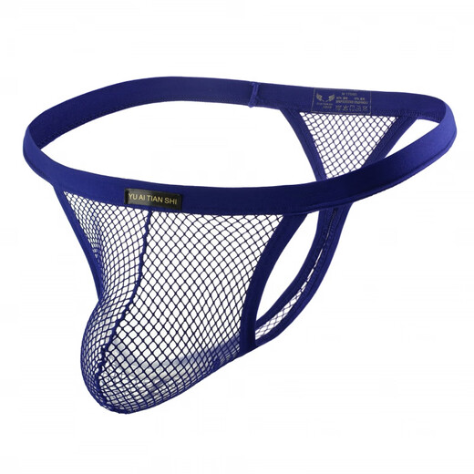 Please Confidential Shipping Men's Underwear Solid Color Polyester Breathable Mesh Low Rise Thong Men's Seductive XXL White