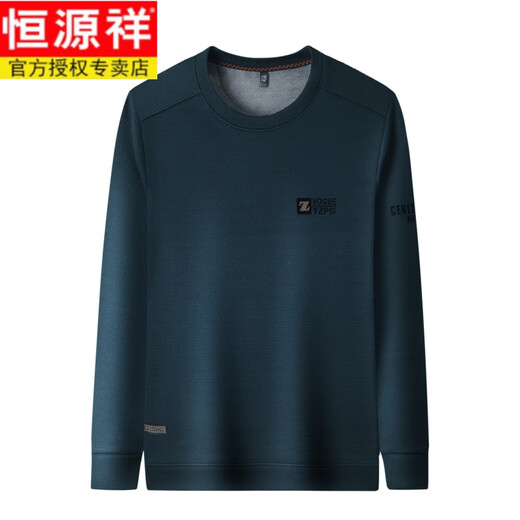 Hengyuanxiang winter sweatshirt men's velvet thickened pure cotton long-sleeved t-shirt round neck slim warm bottoming shirt trendy velvet H8801 gray style 175/XL135-150Jin Jin equals 0.5 kg