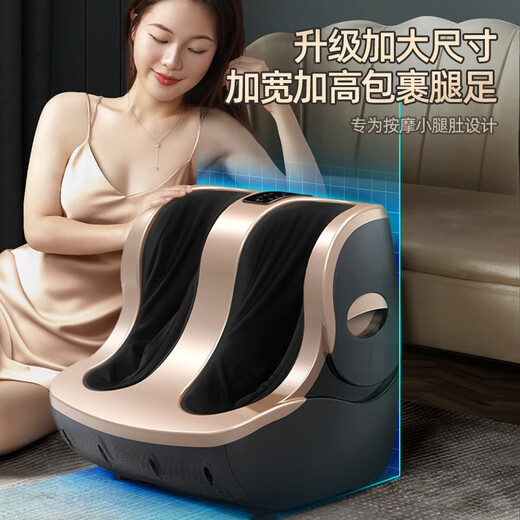AUX foot massage machine, leg massager, kneading and heating, multifunctional foot massager, holiday gift for parents, champagne gold, foot massage + dual purpose for legs and feet + multi-frequency vibration + warm air heating