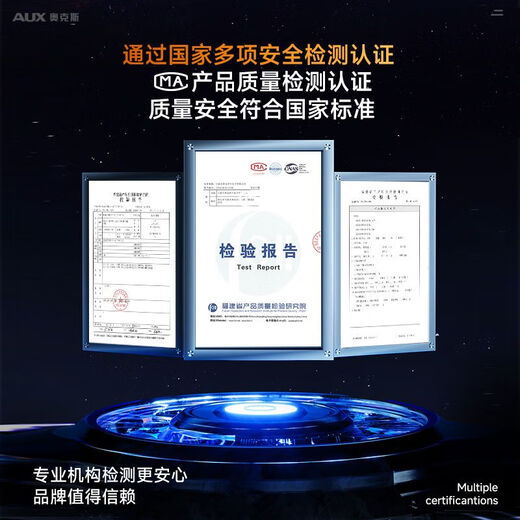 奥克斯筋膜枪按摩器颈膜枪按摩棒专业全身腰部颈肩部肌肉放松健身运动按摩仪按摩神器生日实用父亲节礼物 旗舰款【8按摩头+智能调速+6000转速】 生日送父母亲爸妈男女友高端实用礼物品母亲节礼物