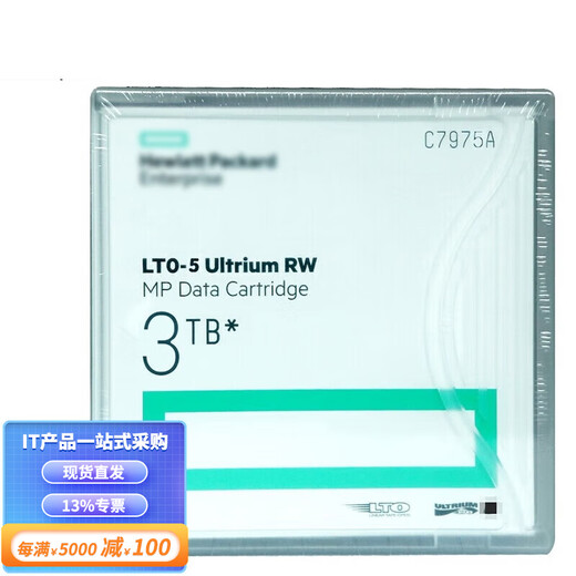 Ленточное хранилище для библиотеки HP Tape Drive|LTO4|LTO5|LTO6|LTO7|LTO8|LTO9 LTO5 3 ТБ C7975A