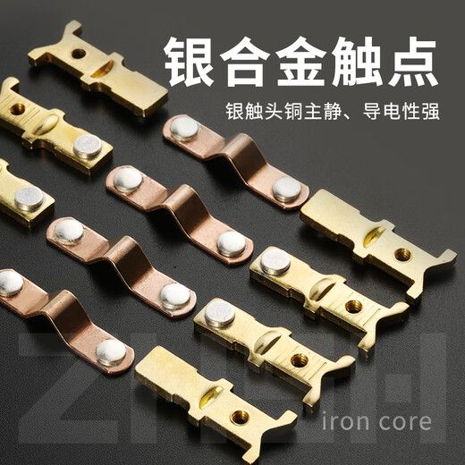 Contactor de CA y CC normalmente abierto de cuatro fases CJX2-25004 12004 1804Z 3204 65004 95004 CJX2-32004 Bobina de CA 24V