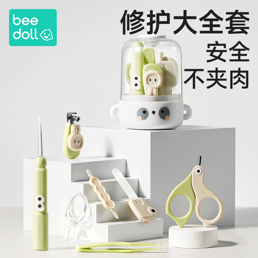 beedoll婴儿指甲剪套装新生儿专用宝宝指甲刀钳婴幼儿防夹肉剪刀 喵小白