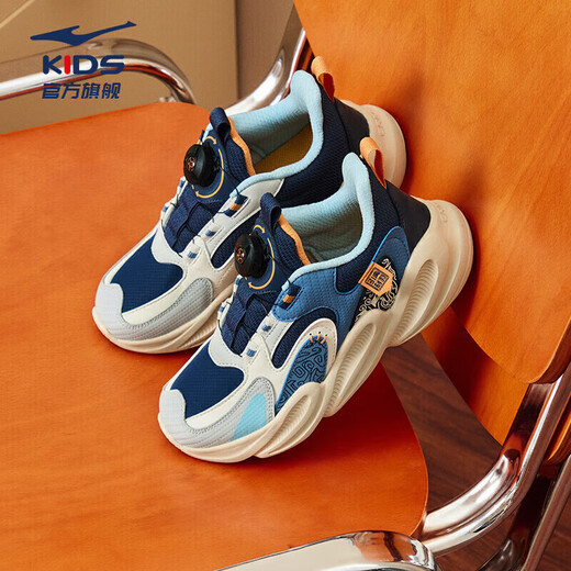 Hongxing Erke (ERKE) children's shoes, children's unisex casual shoes, children's swivel buckle shock-proof sports shoes, hidden dark blue/cloud gray 39
