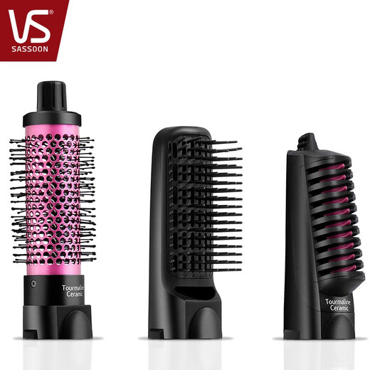 SASSON hair dryer comb straight hair comb curling wand blow comb integrated hair dryer multi-functional styling tool available in dormitory black straight curl comb three-in-one 80PICN