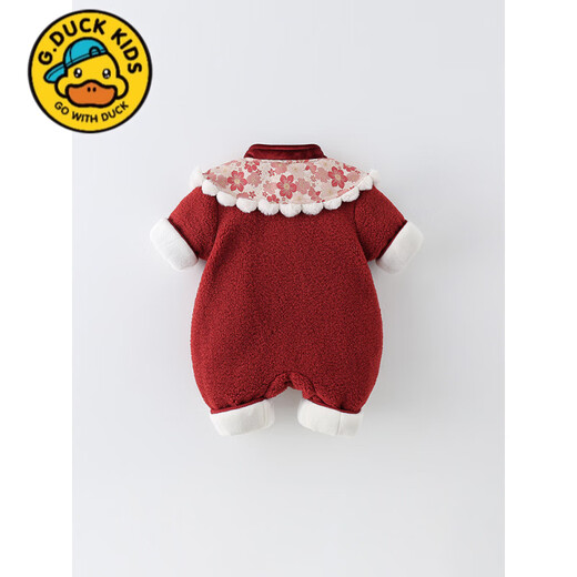 G.duck little yellow duck New Year's greetings baby clothes autumn and winter quilted one-year-old baby girl one-year-old dress winter cotton clothes for going out red 66cm