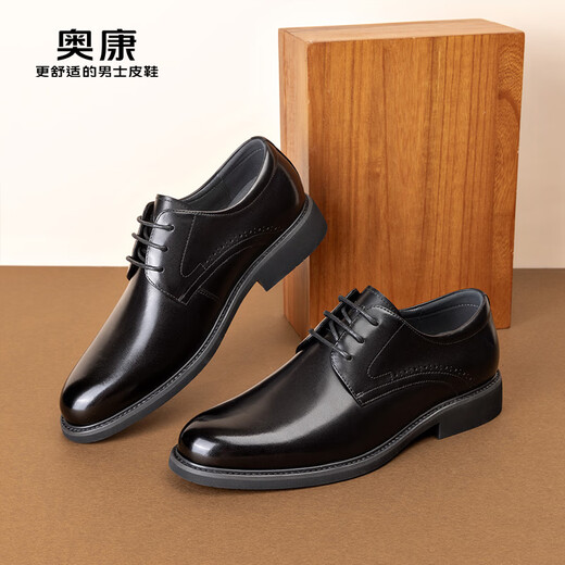 Aokang Men's Shoes Spring and Autumn Business Formal Leather Shoes Derby Commuting Work Leather Shoes Wedding Shoes Black Size 39