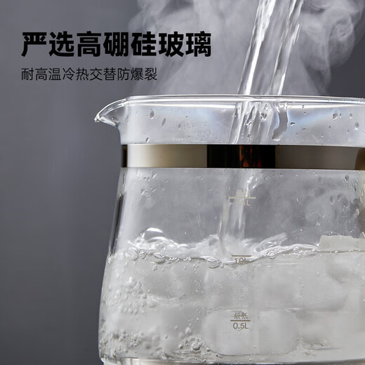 Bear Health Pot Tea Maker Kettle Tea Maker 316 Stainless Steel Insulation Integrated Fully Automatic Constant Temperature Flower Tea Kettle Kettle Tea Maker Official Direct Sales With Filter + Egg Rack YSH-F15H7 1.5L