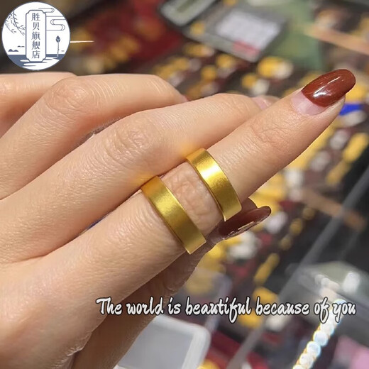 Shengbei 999 gold plain ring, ancient heritage gold-wrapped silver ring, men's and women's classic wide couple gift ring gold bag, Hong Kong code No. 21