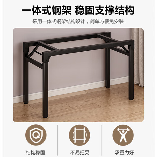 XINGKAI computer table folding table long table folding desk spring table study table training table single white 120*60