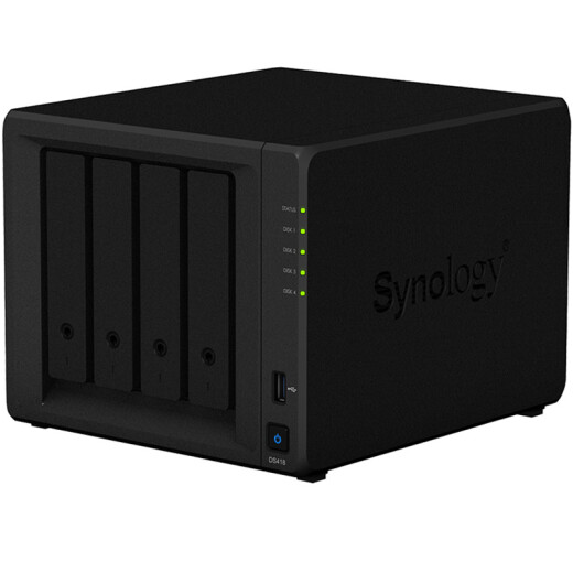 Synology DS418 four-bay NAS network storage server (no built-in hard drive)
