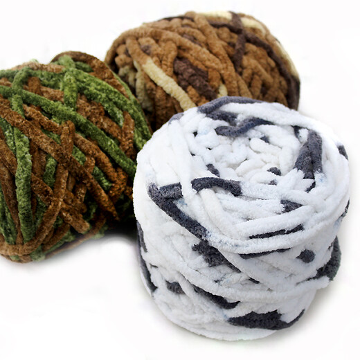 Clothes are embroidered with ice strips, soft thick wool, handmade diy knitted scarves, woolen balls, crochet hook slippers, hand-knitted materials for men and women, 01 milk white