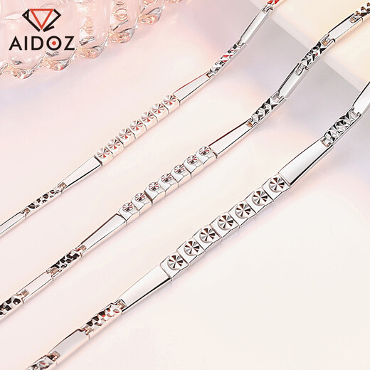 Aido Diamond pt950 platinum bracelet for women, fashionable platinum shiny bamboo flower bracelet gift for girlfriend, weight 4.4-4.6g, length 17+2cm