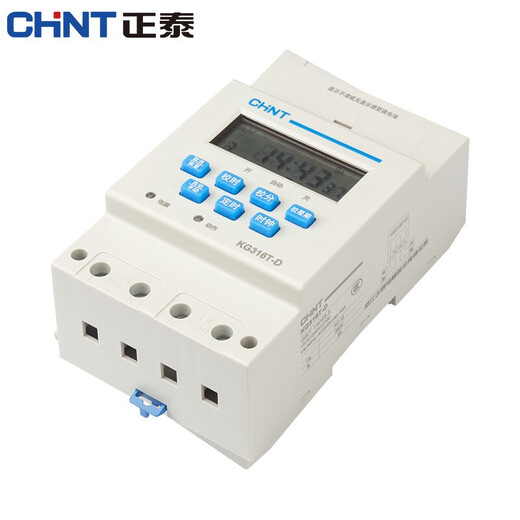 Chint (CHNT) microcomputer time control switch 220V multi-voltage fully automatic timing controller kg316t-D street light time and space switch high power KG316T-D-AC220V