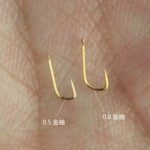 Pintian (pintian) gold sleeve small fish hook n crucian carp red sleeve small loose hook meal strip fish fishing hook wild fishing platform fishing gold sleeve barb No. 0.5 30 pieces