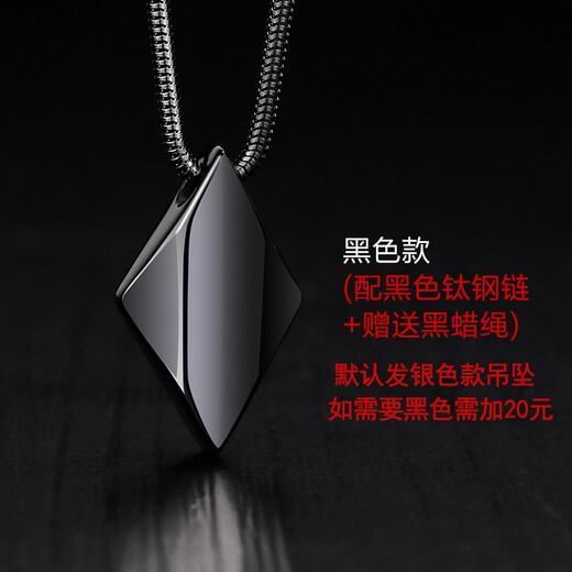 Sa Ya necklace men's fashion accessories punk hip-hop hanging chain boys clavicle chain gift boyfriend lettering men's pendant silver pendant