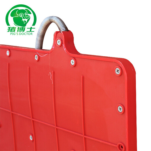 Dr. Pig piglet electric heating plate, electric heating plate for pigs, thermal insulation heating plate, heating plate for pet pigs, dogs and snakes, red 55*100 double circuit