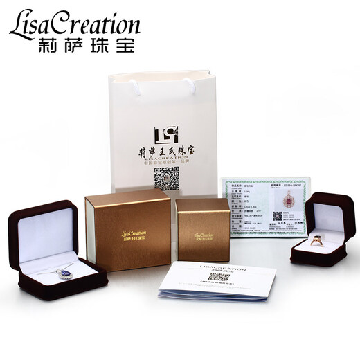 Lescreation Lisa Jewelry 4.25 carat prehnite diamond pendant for women K rose gold colored treasure necklace 18K gold natural prehnite diamond pendant