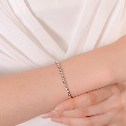 Yuan Shengfu's new PT950 fashionable laser beaded platinum bracelet, platinum laser bead jewelry for women, 6.57g, length 16-.5-18.5CM adjustable