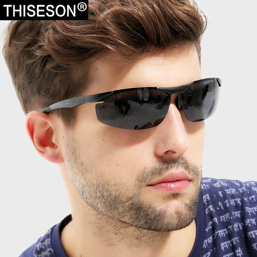Gravel Sunglasses Men's Sports Polarized Pure Aluminum Magnesium Color-Changing Sunglasses Anti-Glare Driving Glasses Fishing Glasses Cycling Glasses Black Frame Black Legs Black Film